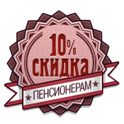 ремонт стиральных машин не дорого в Москве
